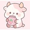 yerh